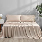 ACCURATEX Cooling Sheets King Size 