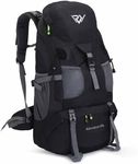 RuRu monkey 50L Hiking Backpack, Ou