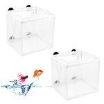 Fish Breeding Box 2PCS Aquarium Breeder Box Fish Hatchery Isolation Box Net Breeding Box with Suction Cup for All Types of Aquariums, Cold Water, Tropical and Sea Fish