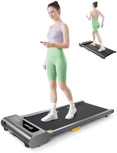 UREVO Under Desk Treadmill, Walking Pad for Home/Office, Portable Walking Treadmill 2.25HP, Walking Jogging Machine with 265 lbs Weight Capacity Remote Control LED Display