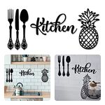 4eN Kitchen Modern Wall Decor for Dining Room, Kitchen or Cafe, Wooden Kitchen Sign with Double-Sided Tape, Pineapple, Knife, Fork and Spoon Wall Decor, Cutlery Wall Sign, MDF 5 Pieces