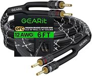 GearIT 12AWG Speaker Cable Wire wit