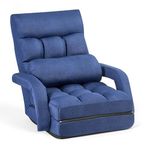 VEVOR Floor Chair, 5 Adjustable Positions Folding Floor Gaming Chair with Back Support, Armrests, and Cushion, Sturdy Metal Frame with Recycled Foam and Linen Fabric, for Reading, Relaxing, Dark Blue