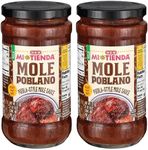 HEB Mi Tienda Mole Sauce 16 oz (Pack of 2) (Mole Poblano)