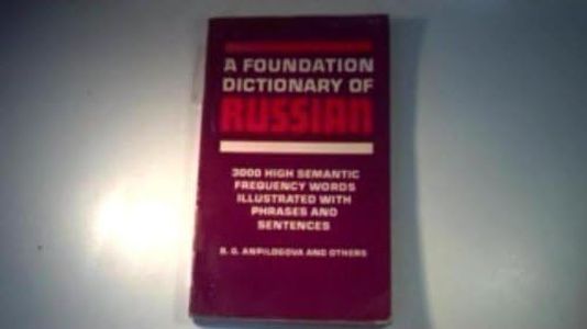 A Foundati