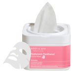 [Mary&May] Hyaluronic Panthenol Hydra Mask 30ea