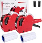 OunglyChoi 2 Packs Price Gun with 5