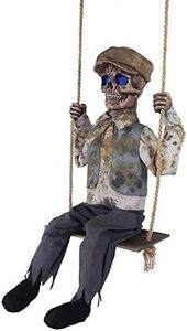 Swinging S