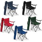 Swadhin Portable Folding Beach Chair with a Small Cup Holder Comfortable Armrests and Carry Storage Bag for Outdoor Camping Beach Hiking Fishing Picnic Garden Beach Lawn Patio Collapsible Foldable Chair