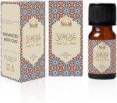 Oud Diffuser Oil, Oud ya Aini by Dukhni | 3 x 10ml Arabic Oil for Diffuser & humidifier | 100% Pure Halal, Oudh Essential Oil Blend | Relax with Home Aromatherapy, for Stress Relief and Massage