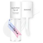 NOONI Vegan Korean Appleseed Lip Oil - Appleclear | Lip Stain, Gift, Long-Lasting, Moisturizing, Plumping, Glowing, Revitalizing, and Tinting for Dry Lips with Mint Extract, 0.12 Fl Oz, Gifts for Women