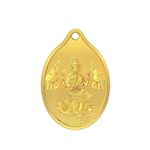 Malabar Gold & Diamonds 24K Gold Coin 1 gram | Gold Coin Pendant 24k 999 | Gold Coin cum Pendant for Birthday, Wedding, Dusshera & Diwali Gift, Goddess Laxmi Impression