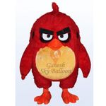Ganesh Balloon Plush Toy, Soft Stuffed Animal, Small, by Ginger Sky (Angry Bird Mascot Costume)