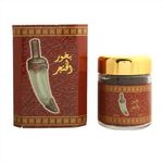 bakhoor alkhangar Incense banafa for Oud 50 GMS بخور الخنجر بانافع للعود