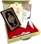 Quran Pen Digital Reader 16 Line on page Digital Quran Pen Reader Colour Coded Tajweed with Translation Quran with Pen