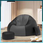 ComfyBean 5XL Bean Bag Chair with Beans Filled - Bean Bag Sofa with Footrest Dark Grey Black Bean Bags for Living Room, Bedroom - Free Cushion & Footrest - ColorFlex Lounge Combo - Faux Leather