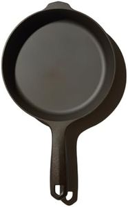 Field Company No.4 Cast Iron Skillet, 6 ¾ inches—Smoother, Lighter, Made in USA, Vintage Design, Preseasoned