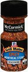 McCormick Grill Mates Spicy Montrea