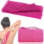 African Net Long Bath Net Sponge,JA