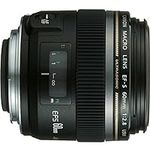Canon EF-S 60mm f/2.8 Macro USM Fix