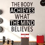 SEATUNE Gym Wall Stickers - Inspirational Quotes Motivational Sports Wall Decals - Office Bedroom Classroom Home Garage Vinyl Art Wall Decor - The Body Achieves What The Mind Believes 15"X18"