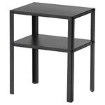 IKEA Bed/Sofa Side Table with Storage Space - Black(37 X 28CM) by STOCKLAND (Metal)