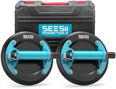 SEESII Gla