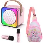 Doeboe Karaoke Machine with 2 Microphones, Portable Bluetooth Karaoke Machine with Colorful LED Light Backpack, Mini Karaoke Machine for 4-14 Years Old Boys Girls Birthday Presents (Pink)