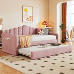 HomSof Twin Size Upholstered Daybed with Trundle,Velvet Sofabed with USB Charging Ports,No Box-Spring Needed,Pink