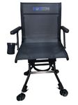 HUNTNUH Hunting Chair 360 Degree Silent Swivel 4 Legs Adjustable Height Hunting Seats with Armrest, Portable Comfortable Stable Ground Hunting Chair