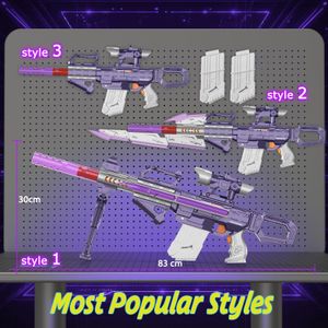 Kamaso Automatic Toy Sniper Gun – Battery Powered Blaster for Kids