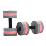 Water Exercise Dumbbells,2PCS Foam Dumbbells Aquatic Exercise Dumbell Aqua Foam Dumbbells Set Pool Resistance Water Fitness Barbells Hand Bars Water Aerobics Fitness Equipment for Weight Loss