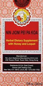 Pei Pa Koa - 10 Fl. Oz. (3 Pack)