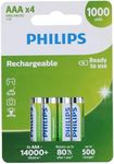 PHILIPS AA