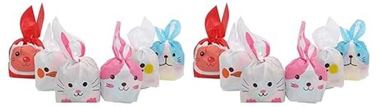 Chocozone Pack of 100 Guddy Bags Party Favor Bags Cookie Bags Chocolate Pouches Birthday Party Return Gift Bags (Non Toxic,13.5cm*22cm)