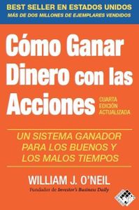 Cómo ganar