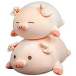 Kekeso Pig Plush Toy Hugging Pillow Stuffed Animal Plush Pillow Cute Pig Throw Pillow… (40cm/15.74inch, Big Eyes)