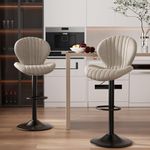 Nalupatio Bar Stools Set of 2 Modern Swivel Bar Chairs, Barstools Counter Height with High Backrest, Easy 3-5 Minute Assembly for Bar, Kitchen, Dining Room,Beige