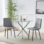 Pantanal Round Glass Dining Table and Grey Velvet Chairs Set of 2 for Small Space, 3 Pieces Modern Kitchen Table with Velvet Upholstered Chairs for Home Office Restaurant Reception (2 chairs Grey#2)