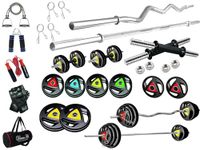 DREAM FIT Professional Metal Integrated Rubber Coated Plates Combo - 40Kg Home Gym Set with 23mm 3 ft curl Rod, 23mm 5 ft Straight Rod, 1 Pair Dumbbell rods with hex Nuts and Gym Accessories (40Kg)