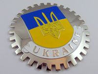 Car Chrome Decals Grille Badge Ukraine car truck mount Ukrainian flag with tryzub Trident chrome