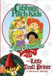 The Cabbage Patch Kids: First Chris