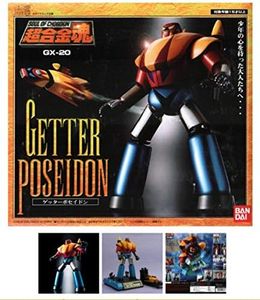 Bandai Tam
