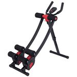 ZELUS Ab Machine for Home Gym, Core Strength Training Equipment for Home Fitness, Ab Crunch Coaster with 4 Intensities and Digital Display, Foldable Core Trainer for Abdominal, Black, 89x42x88cm