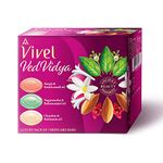 Vivel VedVidya Luxury Pack of 3 Skincare Soaps, 300g (100g - Pack of 3), for Soft, Even-toned, Clear, Radiant and Glowing Skin, Suitable for all Skin types, Soap for Women & Men, For All Skin Types