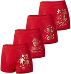 YOULEHE Men's Boxer Shorts Soft Bamboo Underwear Trunks Breathable Multipack (U005 (4 Pack Lucky Red), XL)