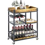 Wayfair Bar Cart