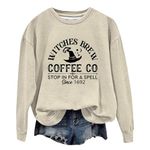 Today Deals Women Hoodie Sweatshirt Women Sweaters Pullovers for Daily Oversize Sweatshirt Women Tops & Tunics Hoodies for Teen Girls Breathable Womens Sweater for Layering Beige