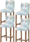 Coastal Bar Stool Covers, Summer Be