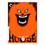 House (The Criterion Collection)